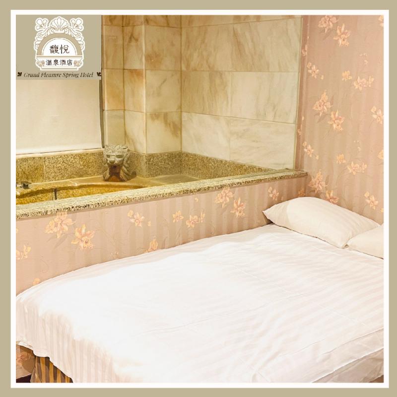 台北北投【馥悅溫泉酒店】波賽頓客房雙人泡湯90分鐘(假日需加價)(MO25)