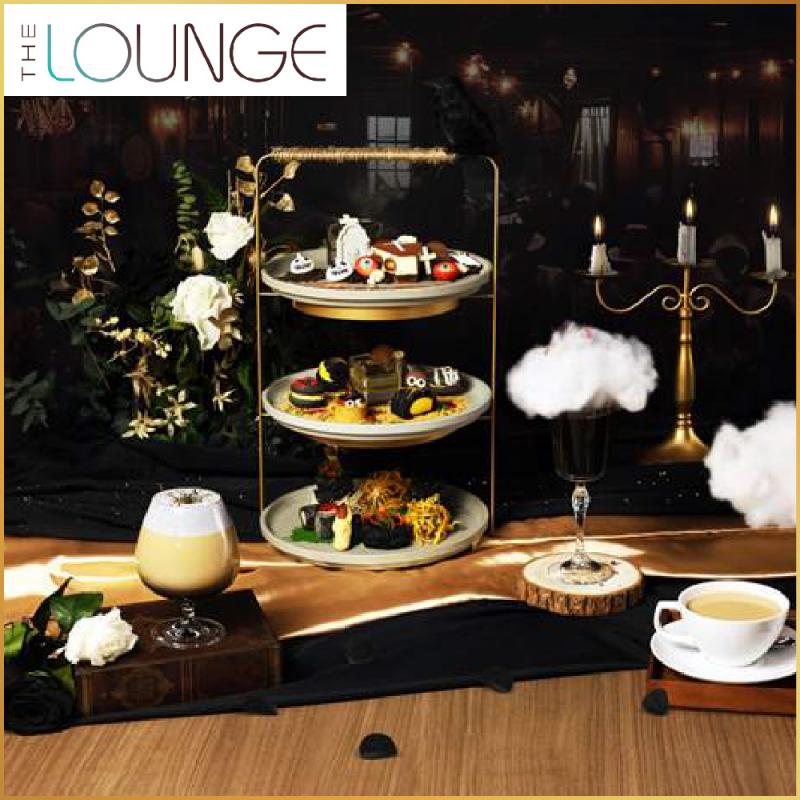 台北【六福萬怡酒店】大廳酒吧平假日JC Cat雙人下午茶券(25Mo)