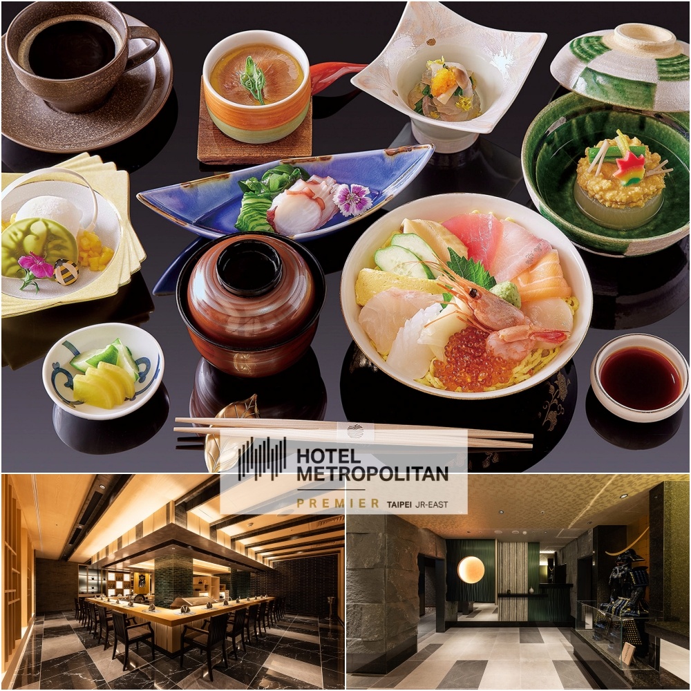 【JR東日本大飯店台北】日本料理HAYASE午間御膳套餐(二入)