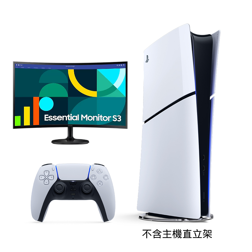 SONY PS5 數位版 Slim輕薄型主機+SAMSUNG 三星 27吋曲面螢幕 S36GD 黑