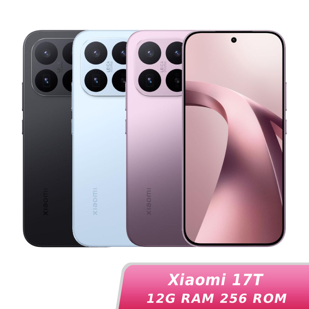 Xiaomi 17T 12G/256G