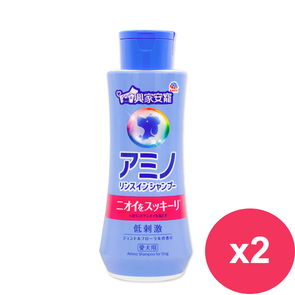 興家安寵 胺基酸潔潤雙效洗毛精(犬用)350ml*2瓶