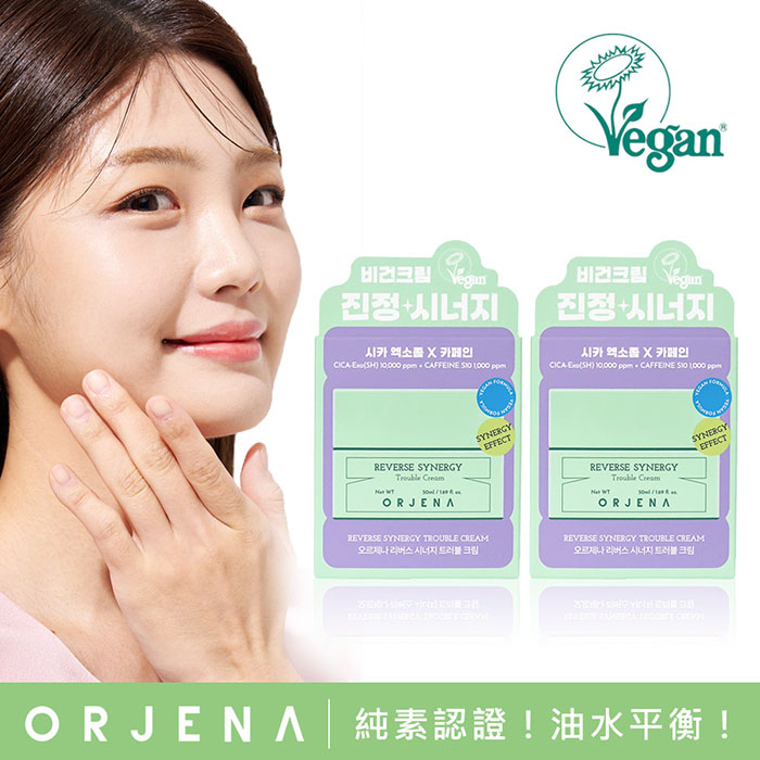【ORJENA 雅潔娜】積雪草修護能量面霜x2瓶(50ml/瓶)