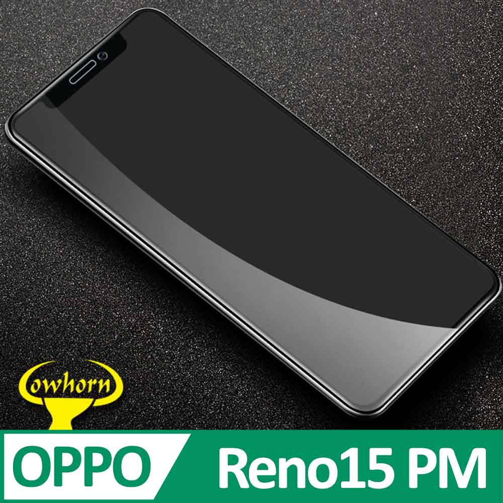 OPPO Reno15 Pro Max 5G 2.5D曲面滿版 9H防爆鋼化玻璃保護貼 黑色