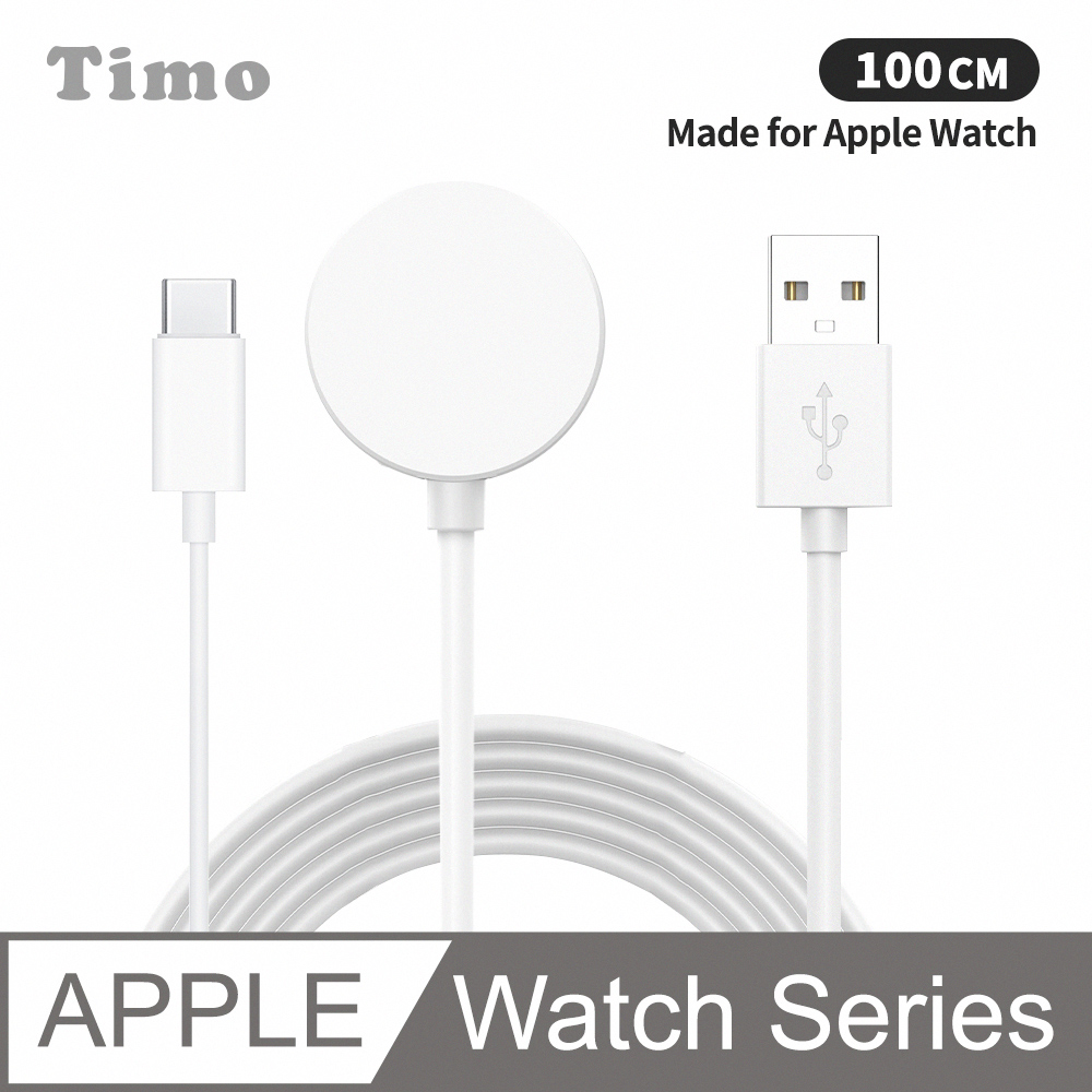 【Timo】for Apple Watch Series 手錶充電器+Type-C手機充電線 一分二充電線