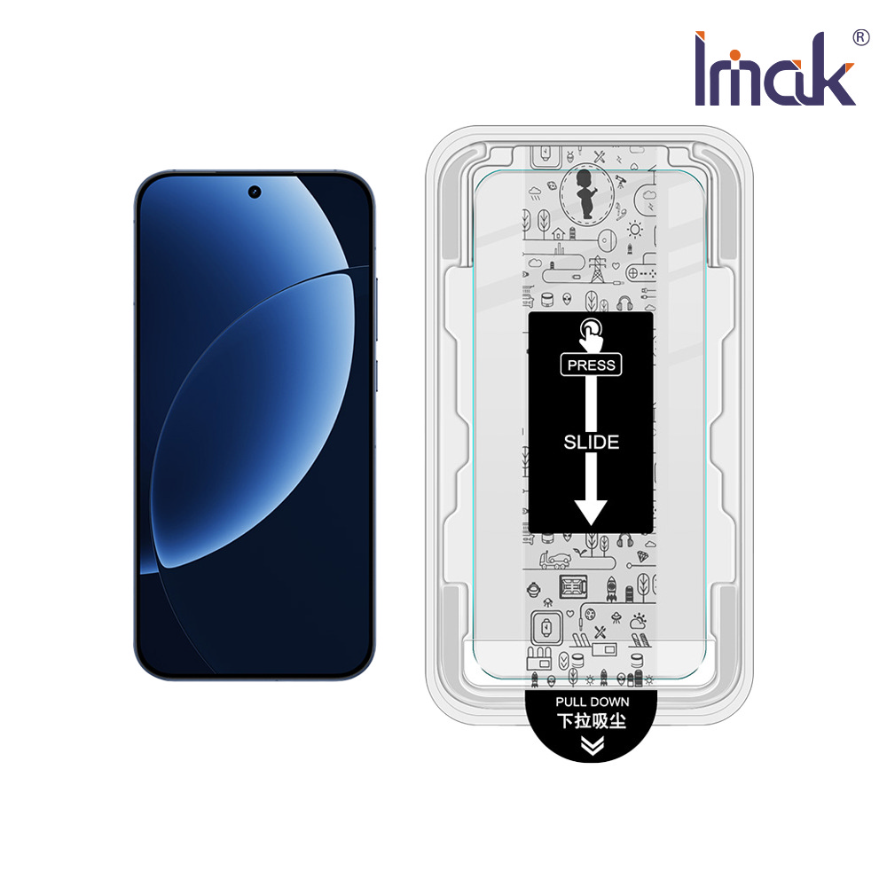 Imak 艾美克 realme GT 8 Pro 5G H 鋼化玻璃貼(無塵艙)(可指紋解鎖)