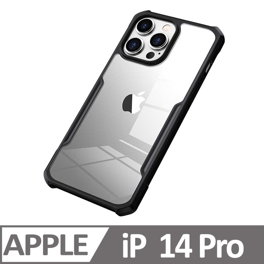 XUNDD 甲蟲系列 iPhone 14 Pro 防摔保護軟殼 炫酷黑