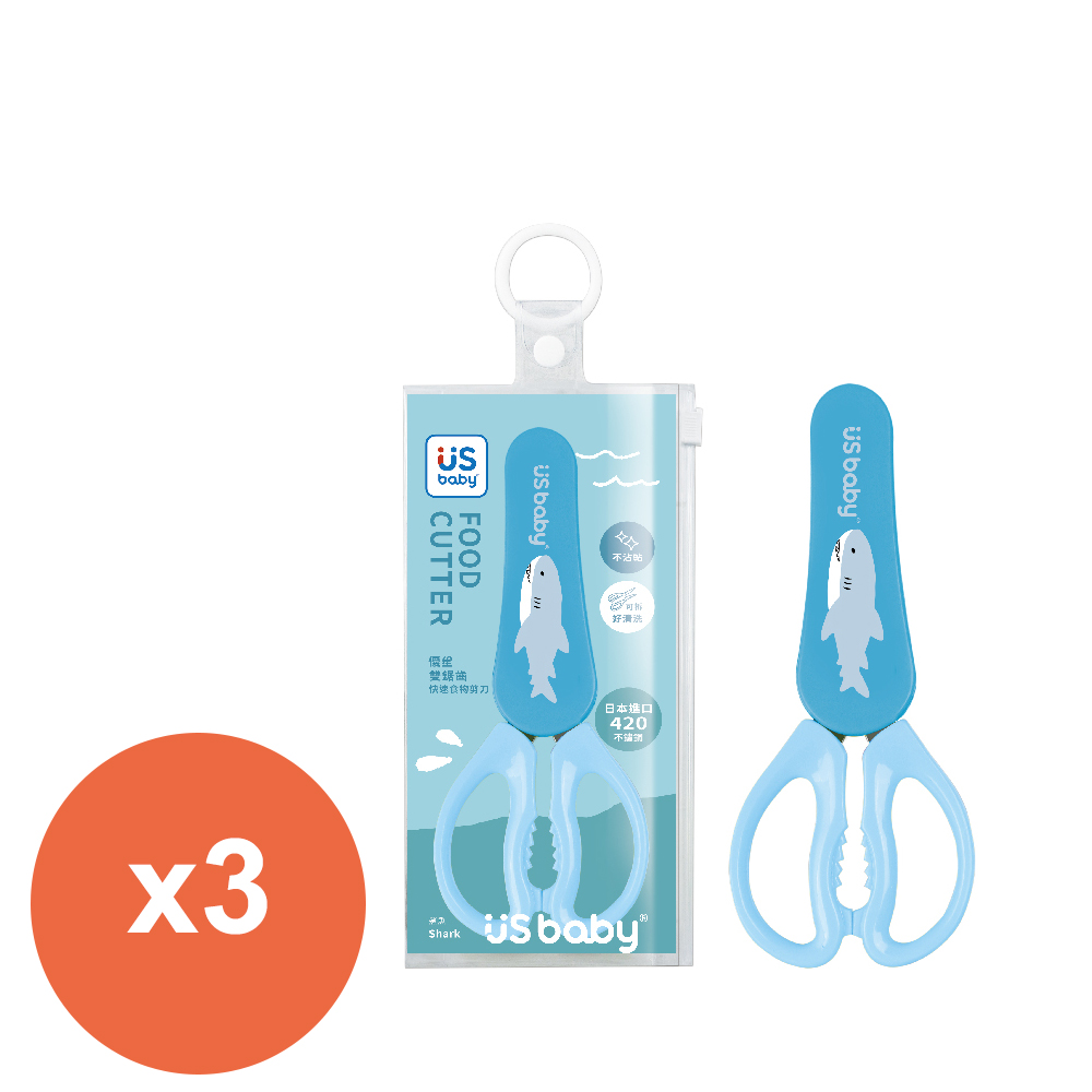 優生 雙鋸齒快速食物剪刀-鯊魚(附收納袋)*3入