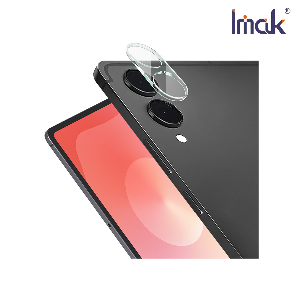 Imak 艾美克 SAMSUNG 三星 Galaxy Tab S11 Ultra 鏡頭玻璃貼(一體式)