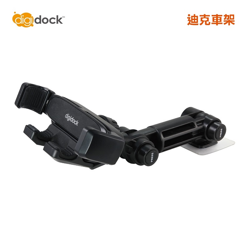 【digidock】強力黏貼式專利雙關節 靈敏型重力手機架 (DG2ST-10L)
