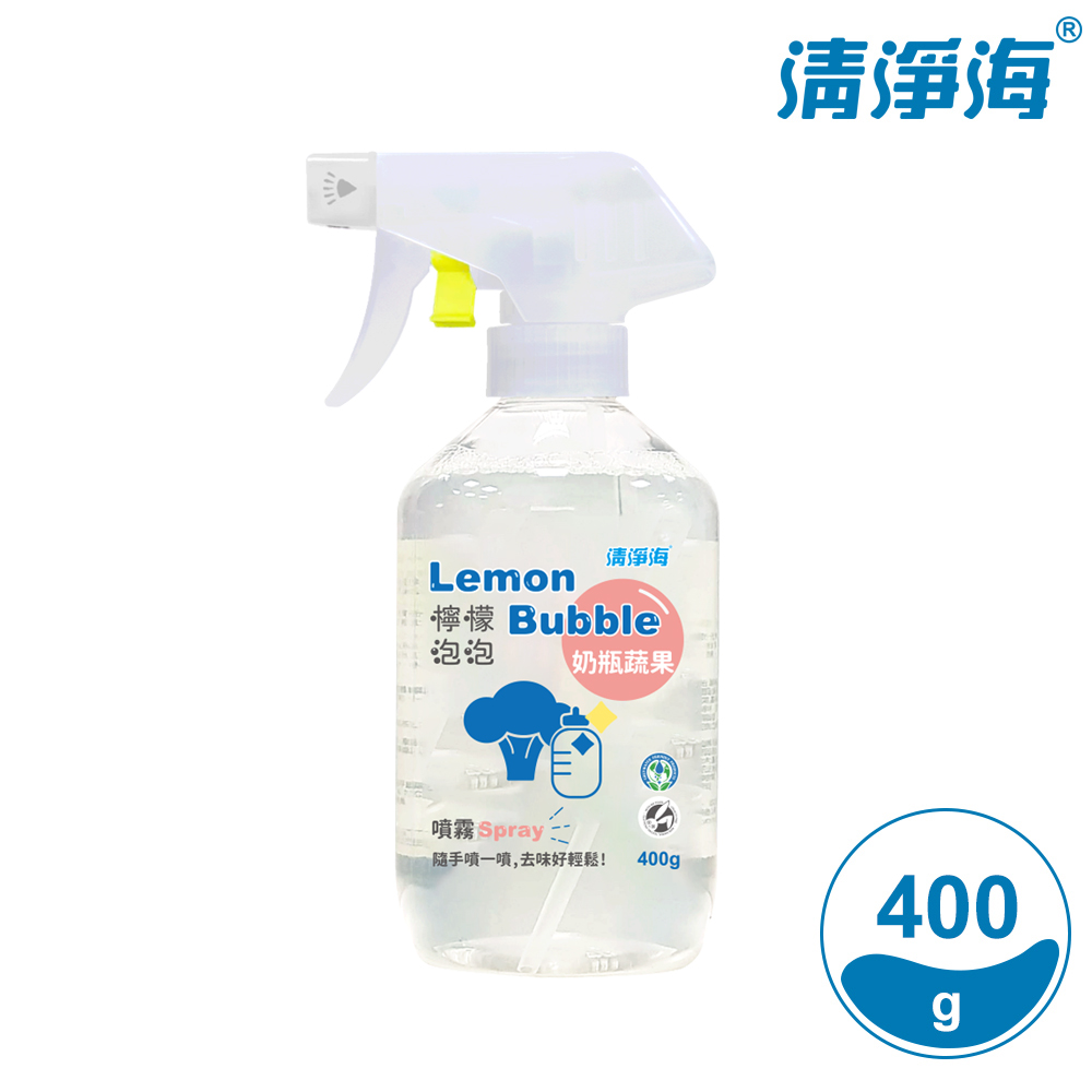 清淨海 檸檬泡泡奶瓶蔬果清潔噴霧 400g