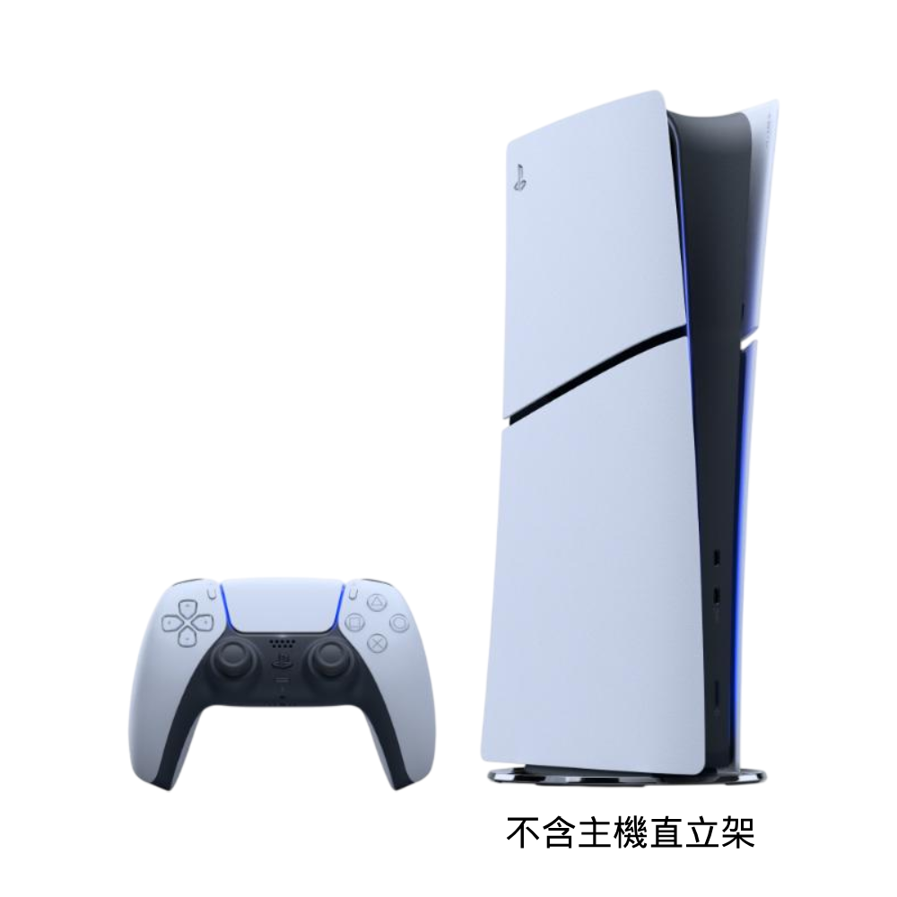 SONY PS5 數位版 Slim輕薄型主機 (CFI-2118B01)