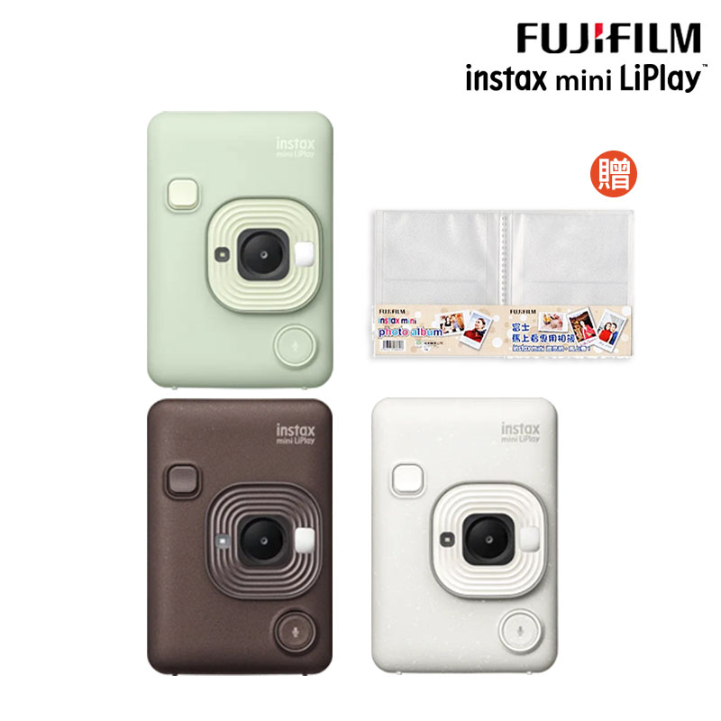 贈富士透明相本 富士 instax mini LiPlay 相印機 (抹茶綠) 公司貨 保固一年
