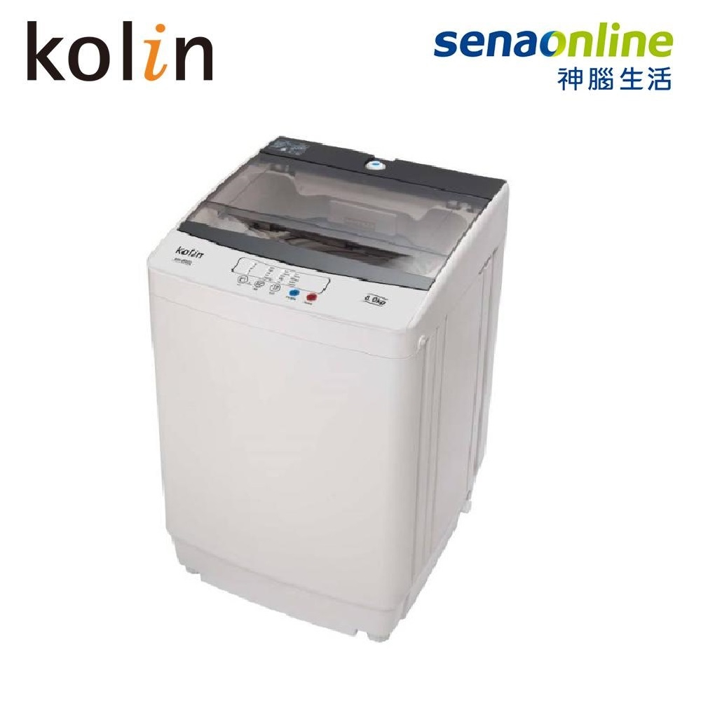 Kolin 歌林 BW-8S02 8KG 單槽全自動定頻直立洗衣機