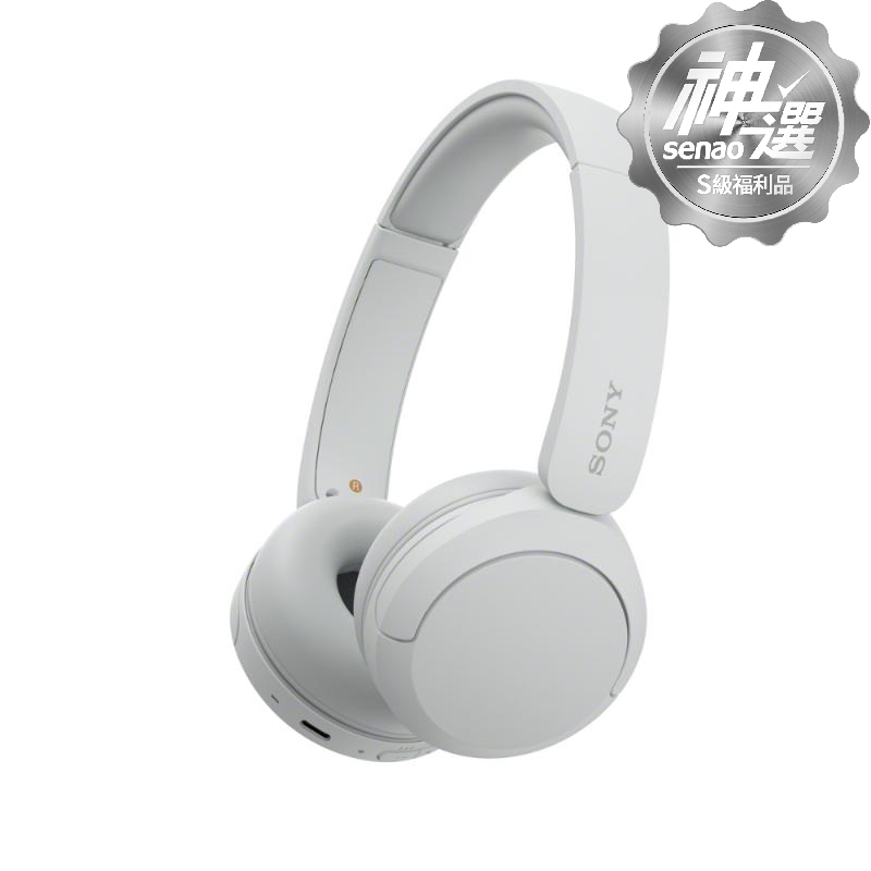 Sony WH-CH520 頭戴式無線降噪耳機 白【S級福利品 6個月保固】