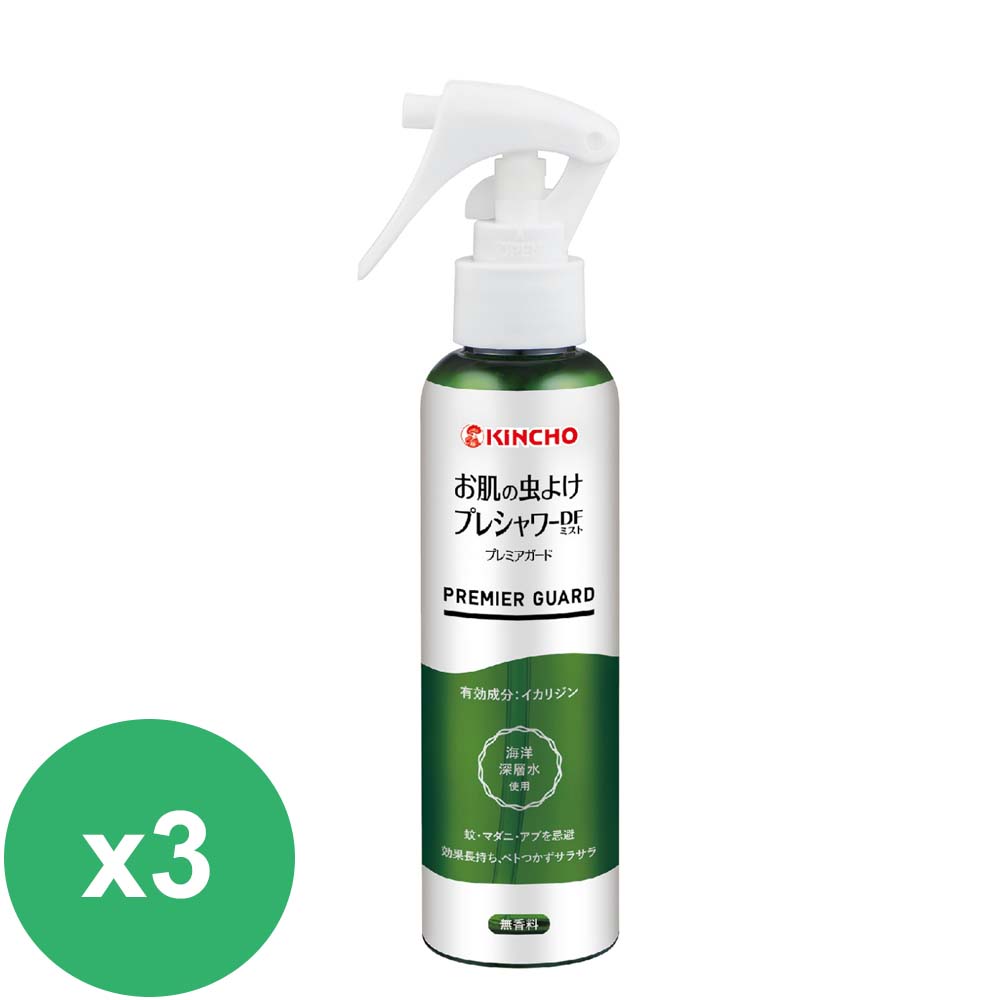 【中華VIP】日本金鳥派卡瑞丁防蚊自寶防蚊液 一般款120mlx3入
