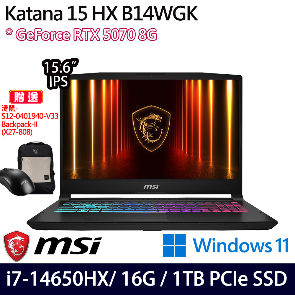 《MSI 微星》Katana 15 HX B14WGK-609TW(15.6吋FHD/i7-14650HX/16G/1TB SSD/RTX5070/Win11)