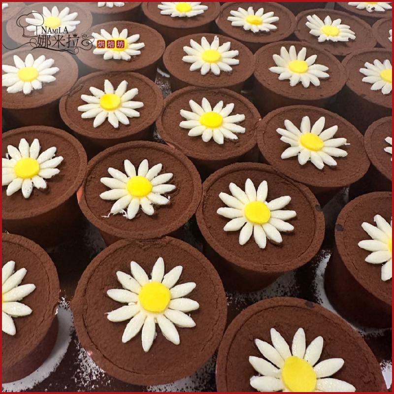 新北汐止【娜米拉烘焙坊】G D小花提拉米蘇4入裝提貨券(MO)