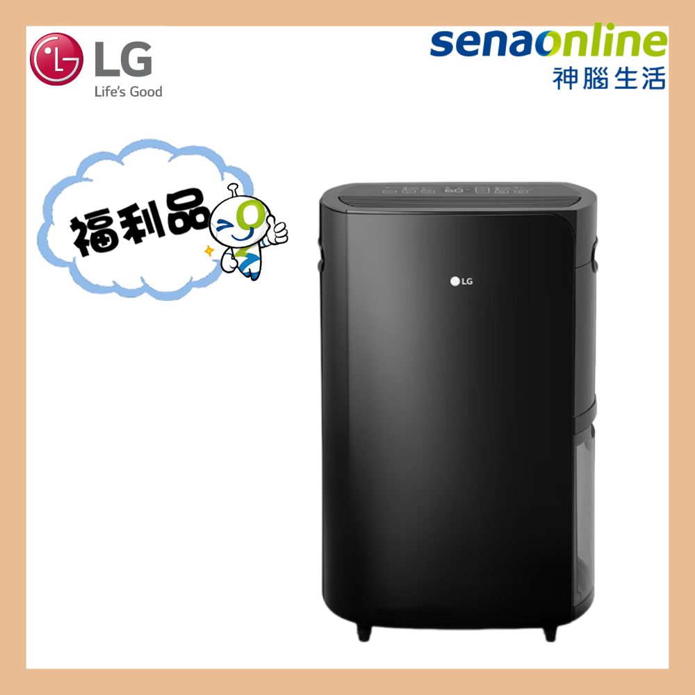 【福利品】LG WD261VKF0 26L WiFi雙變頻除濕機 曜黑(7公升水箱版)