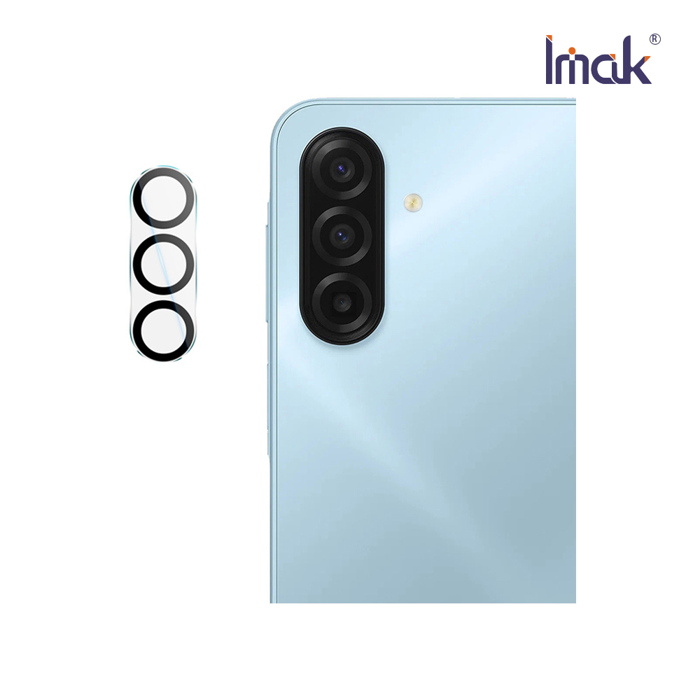 Imak 艾美克 SAMSUNG 三星 Galaxy A17 5G 鏡頭玻璃貼(一體式)(黑圈版)