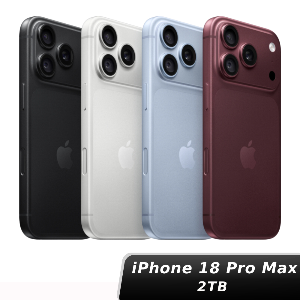 iPhone 18 Pro Max 2TB