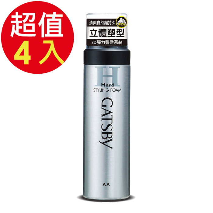 GATSBY 3D彈力豐盈慕絲x4入(185g/入)