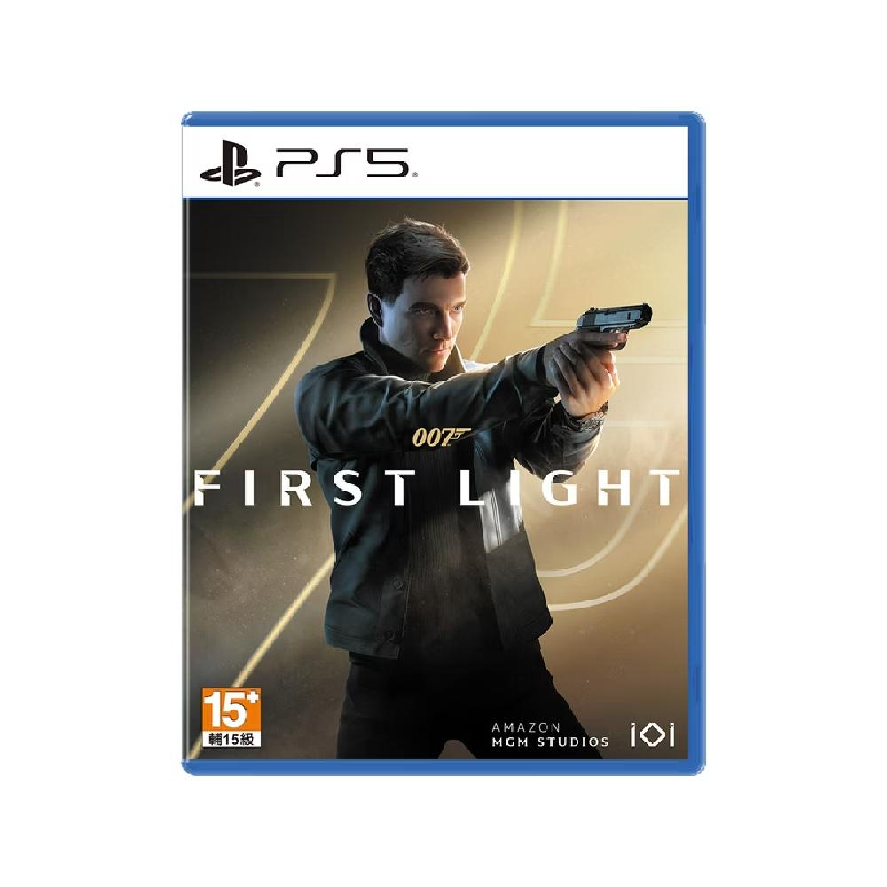 【預購】PS5 007 初露鋒芒 中文版