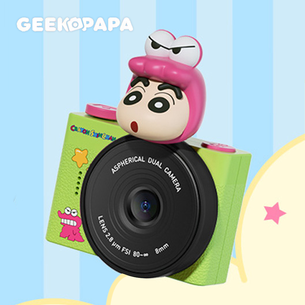 【GEEKPAPA x 蠟筆小新】A5mini迷你數位相機-鱷魚小新