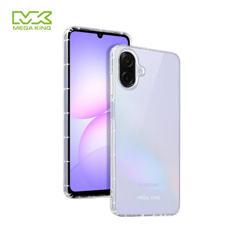 MEGA KING 三星 Galaxy A07 5G 軍規氣墊保護套