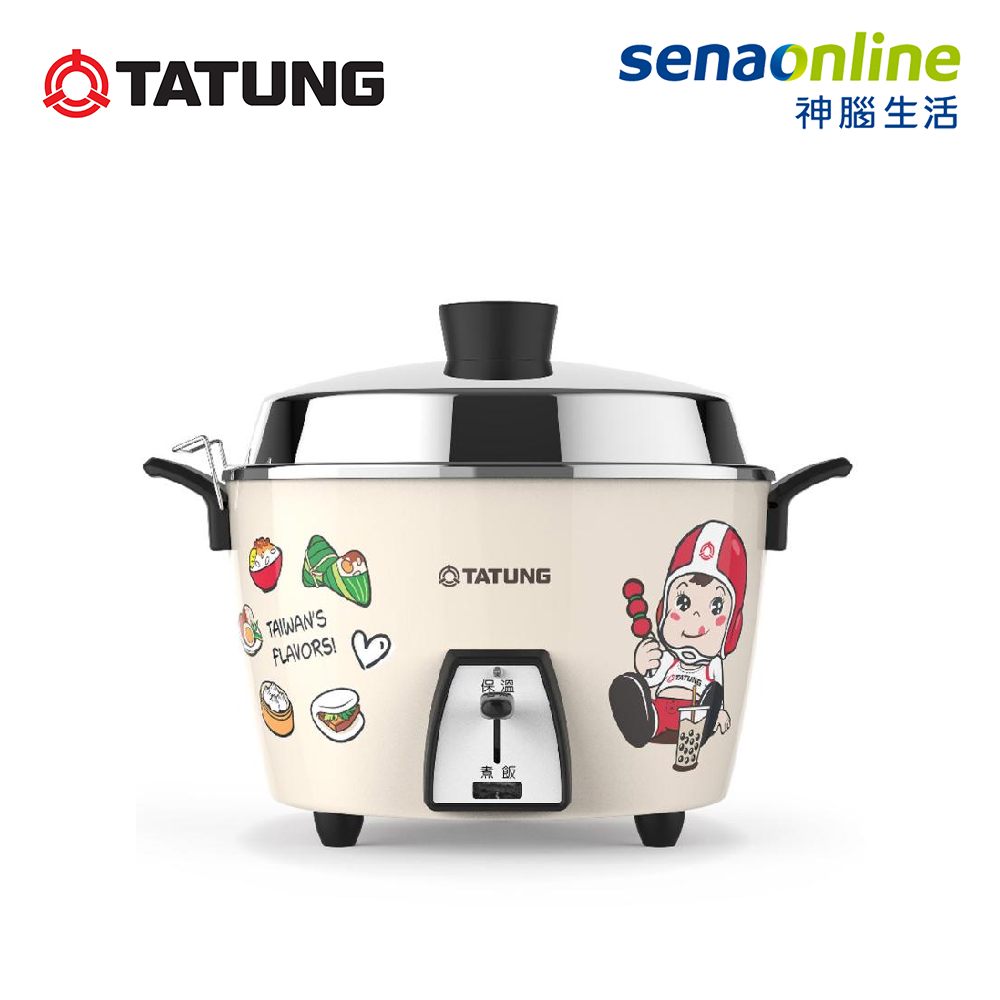 大同 6人份台灣好食不鏽鋼配件電鍋 TAC-06L-MBIF