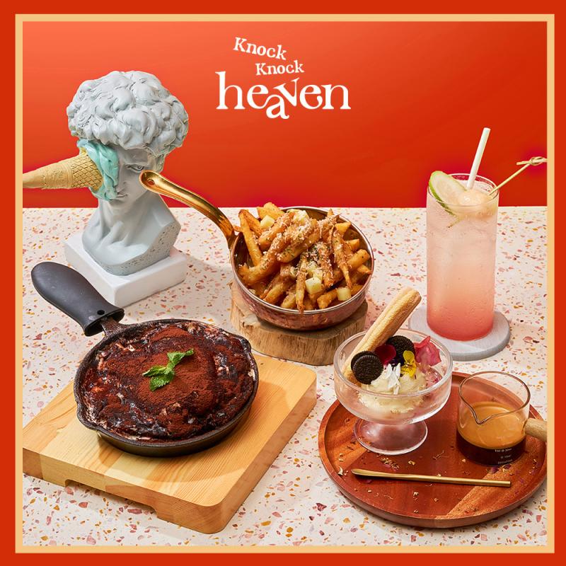 台北內湖【Knock Knock Heaven】午後蜜境雙人下午茶套餐(MO)