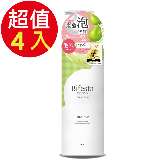 Bifesta 碧菲絲特 抗暗沉碳酸泡洗顏(洋梨香限定版)x4入(200g/入)