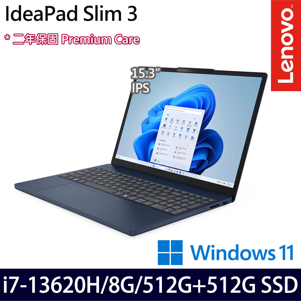 《Lenovo 聯想》IdeaPad Slim 3 83K100BKTW(15.3吋WUXGA/i7-13620H/8G/512G+512G//特仕版)
