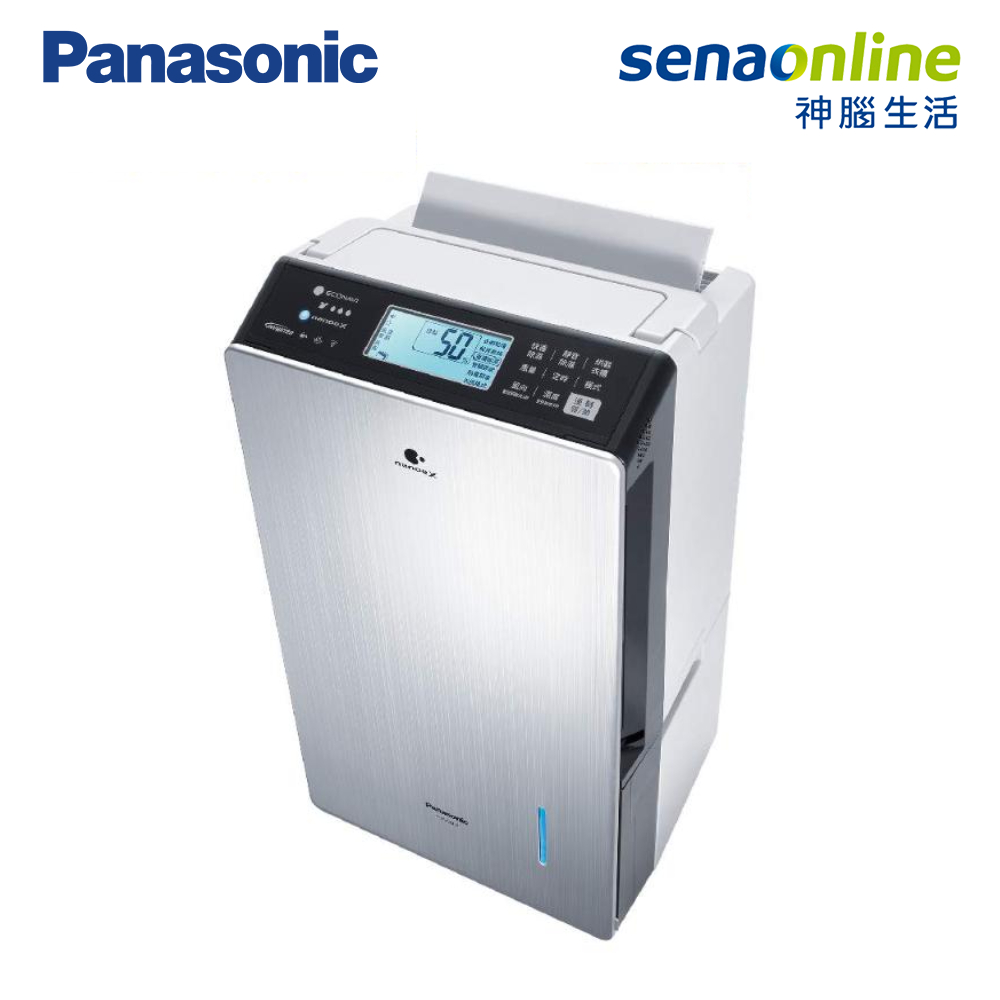 Panasonic 22公升 變頻高效除濕機 F-YV45LX