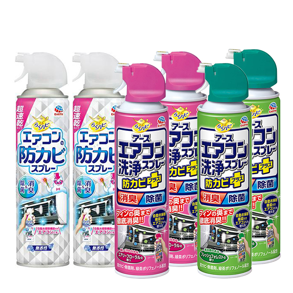 興家安速冷氣清潔雙效 六件組(白防霉*2+粉花香*2+綠森林*2)