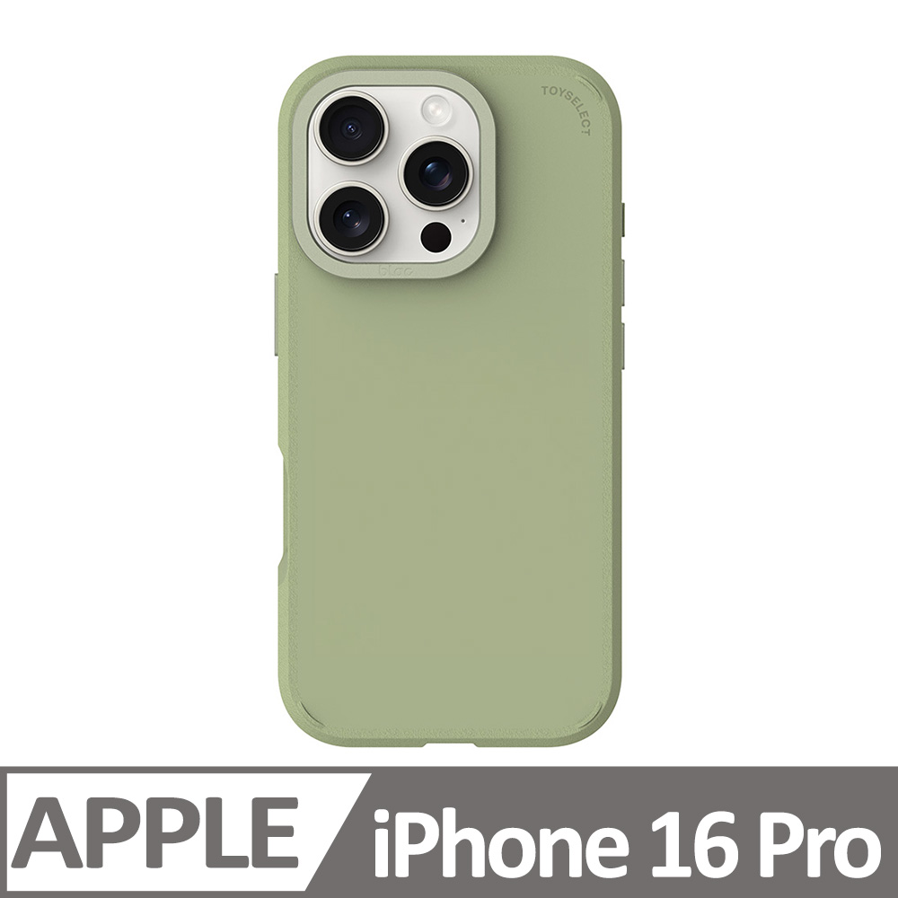 iPhone 16 Pro BLAC Canyon峽谷強悍 MagSafe iPhone手機殼 春芽綠