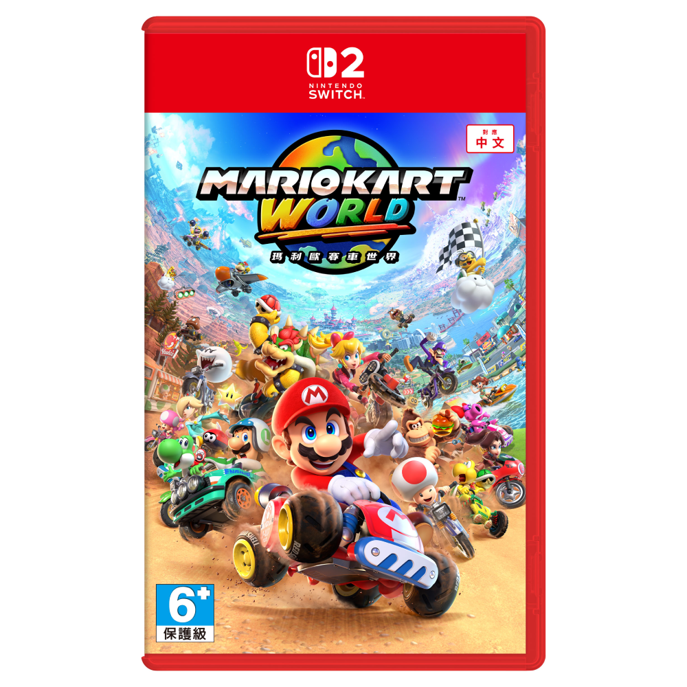 Nintendo Switch 2 瑪利歐賽車世界 中文平價版
