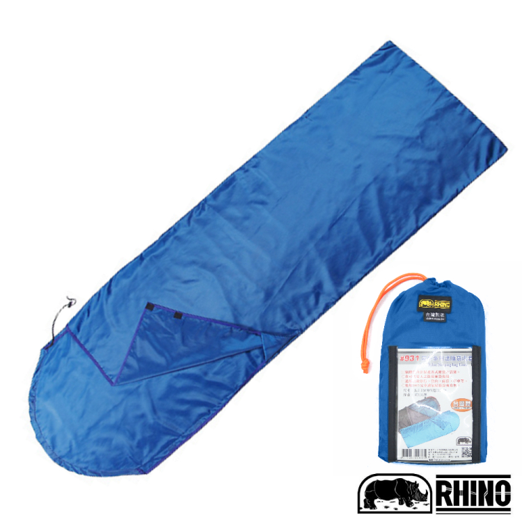 犀牛 RHINO 多用途睡袋內套