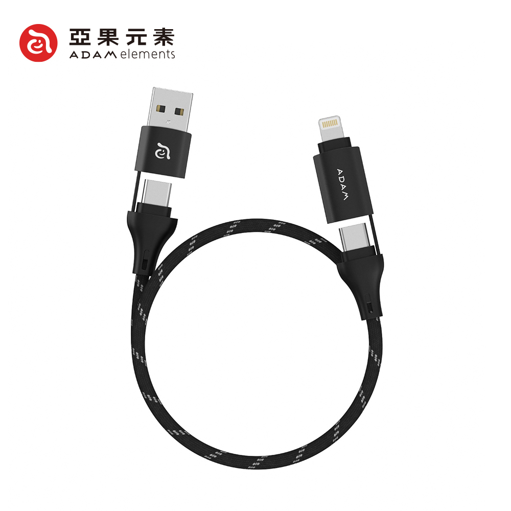 【亞果元素】PeAk MS401 四合一 60W磁吸充電線-黑色