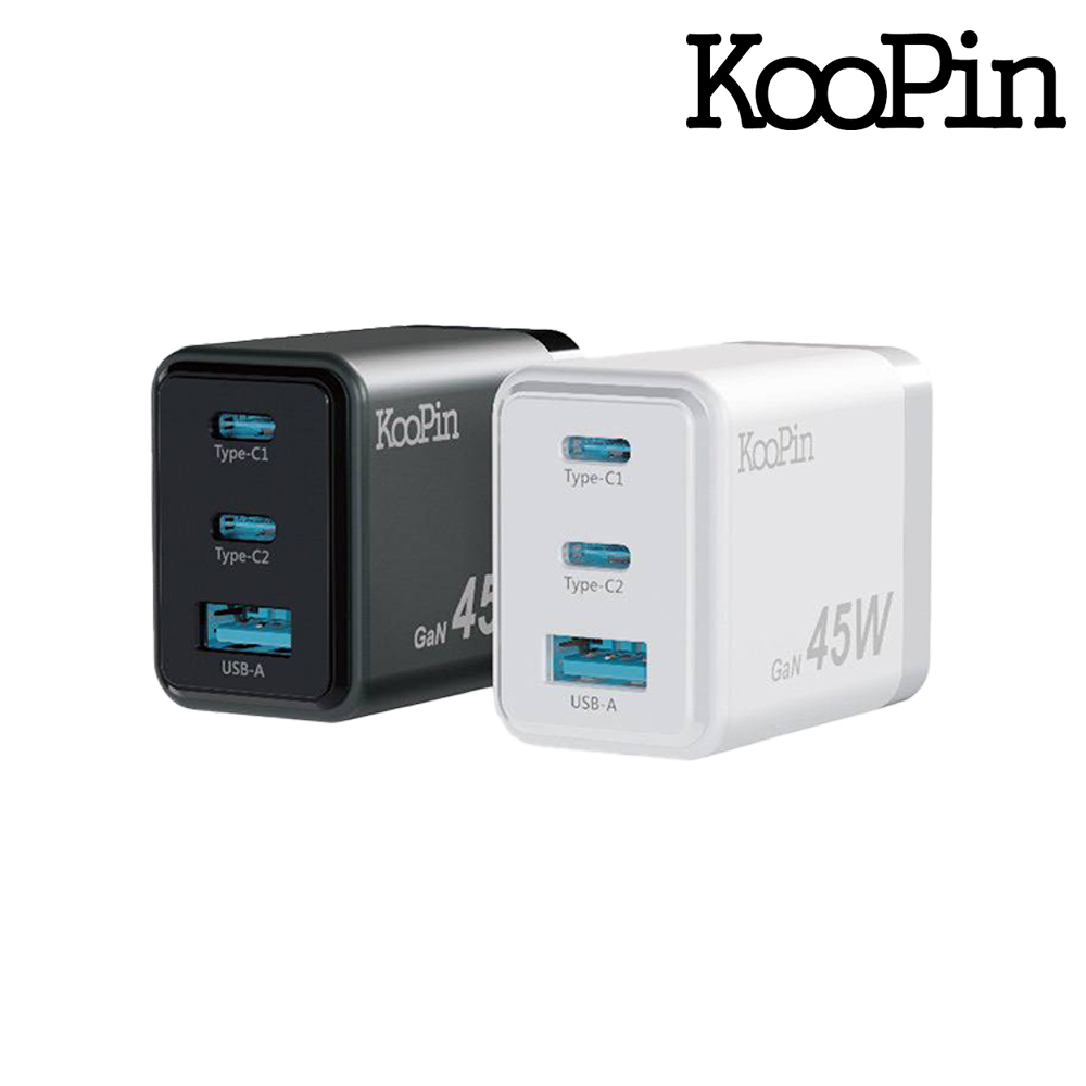 KooPin 45W氮化鎵 雙USB-C+USB-A手機快充充電器(白色)