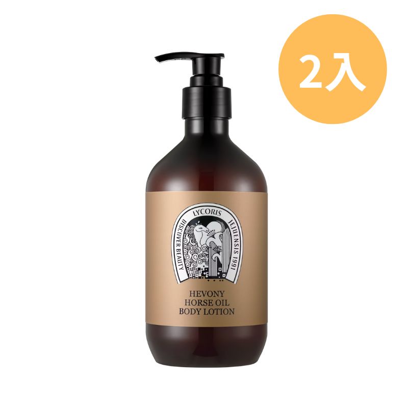【DOZO嚴選】LYCORIS 韓國馬油第一品牌_馬油舒緩身體乳500ml x2入組