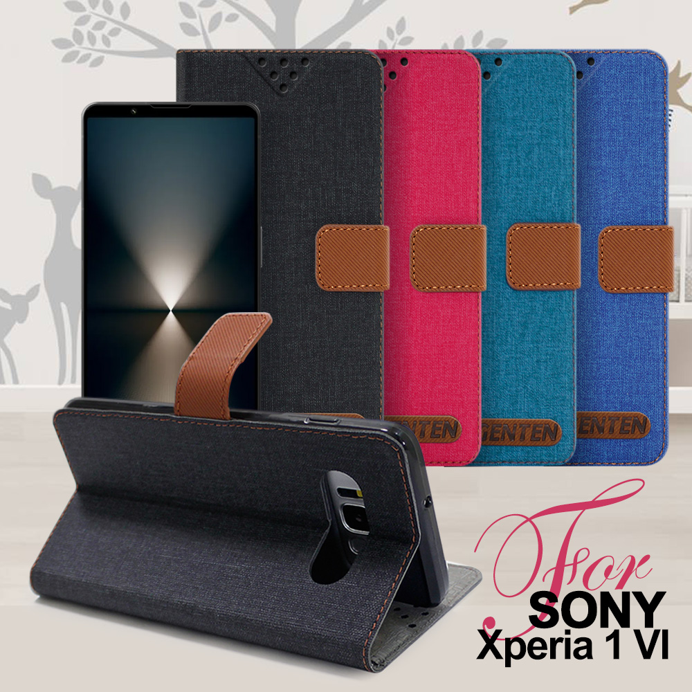 GENTEN for Sony Xperia 1 VI 自在文青風支架皮套-綠