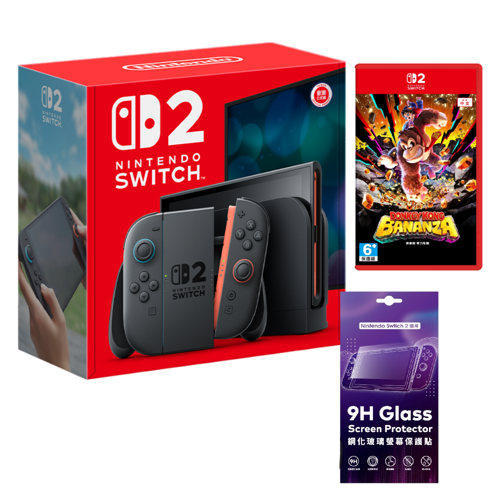 【空機好神專案】Nintendo Switch 2 主機 (台灣公司貨)+Switch 2 咚奇剛 蕉力全開 中文版