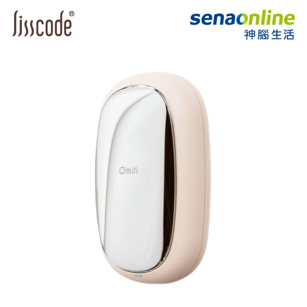 Lisscode 潔淨美膚儀 LB-500