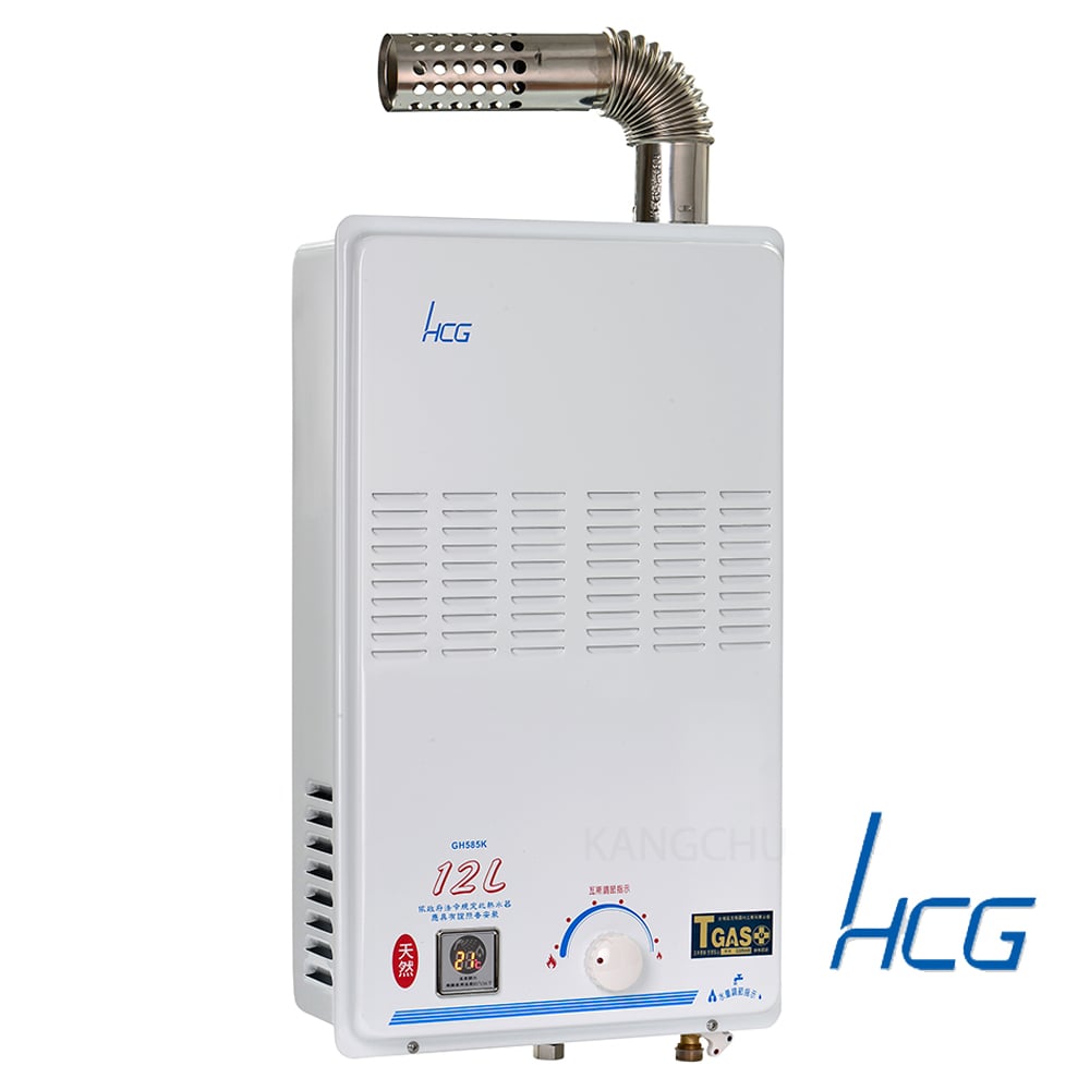 和成HCG 彩晶顯示純銅水箱12L強制排氣熱水器 GH585K(天然瓦斯適用)