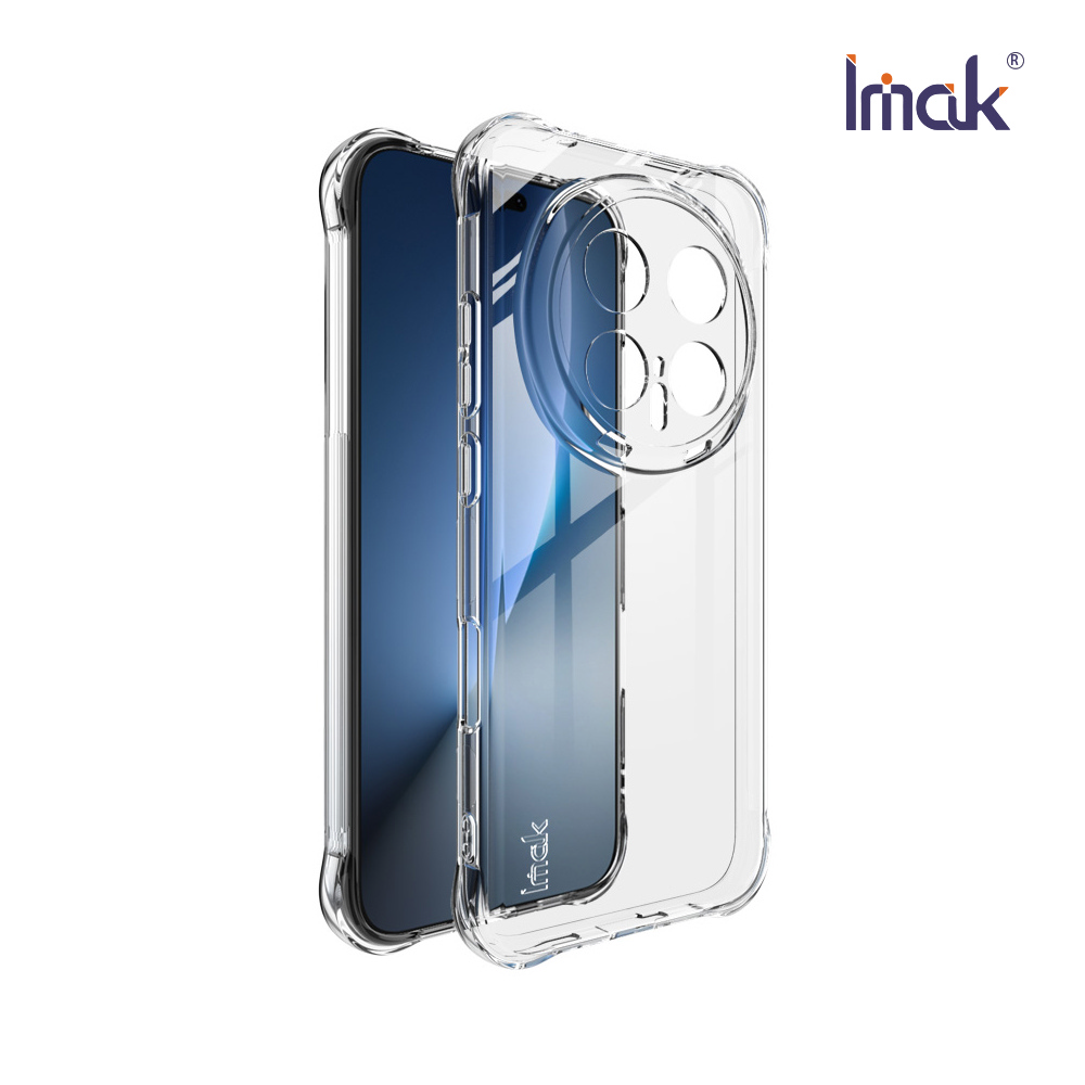 Imak 艾美克 HONOR 榮耀 Magic8 Pro 5G 全包防摔套(氣囊)