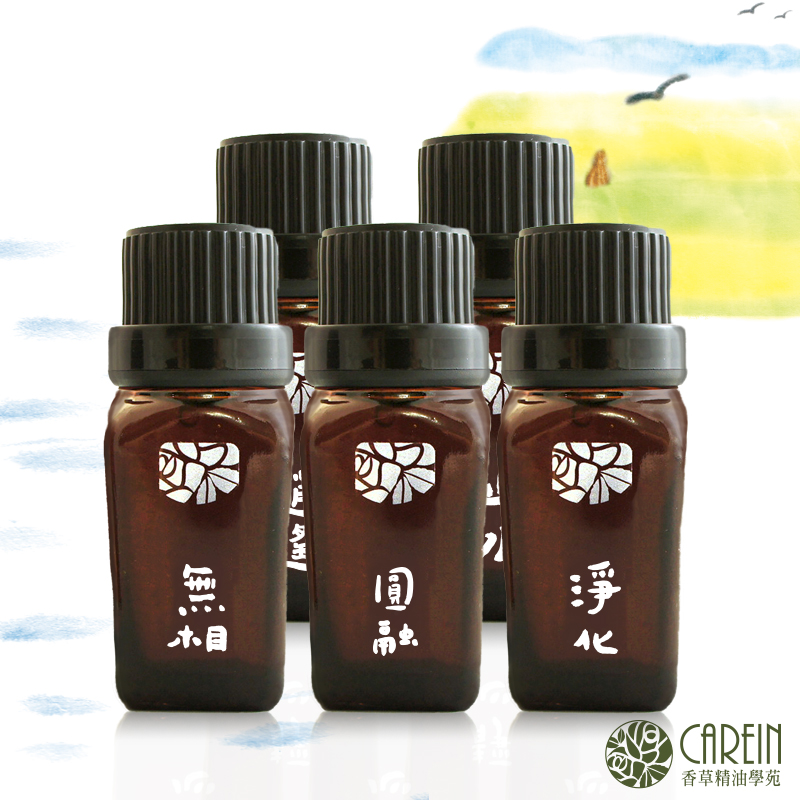【CAREIN香草精油學苑】檀香靜心調神系列精油超值五件組A