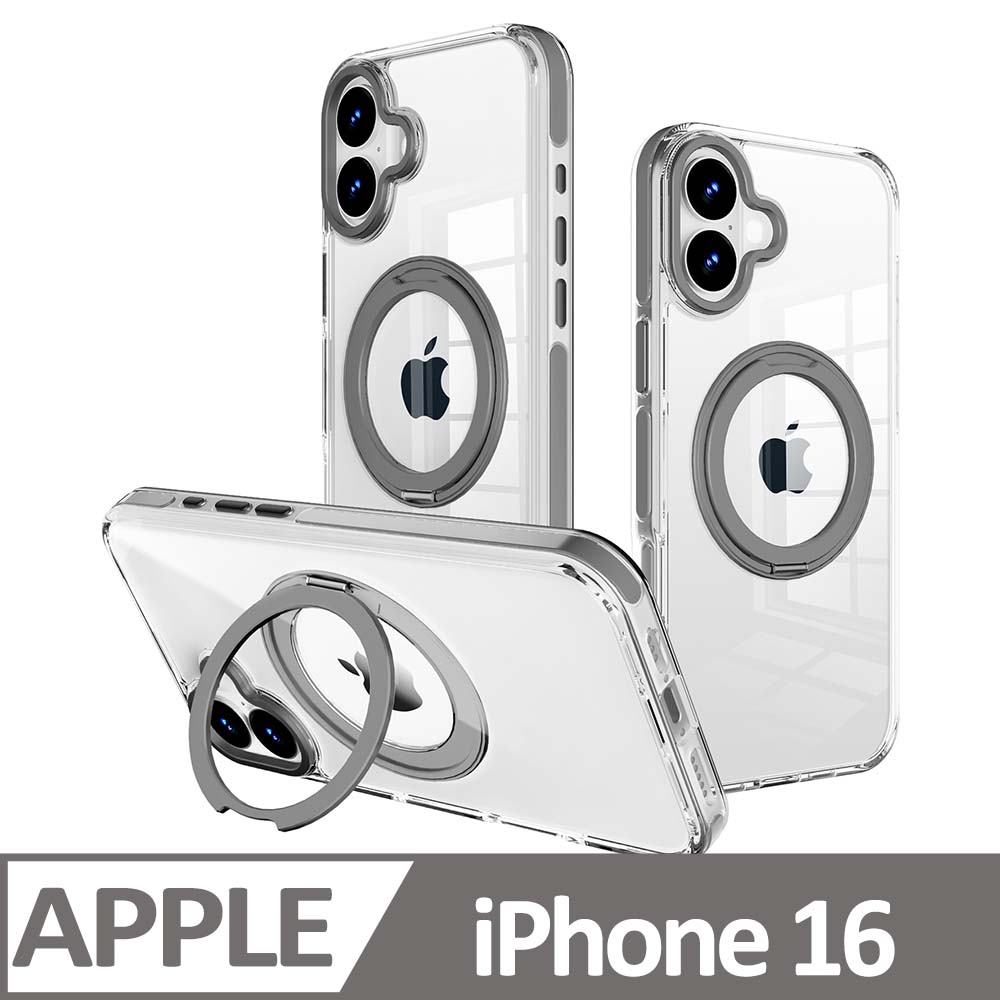 Cowhorn iPhone 16 非凡360磁吸支架防摔保護殼 銀色