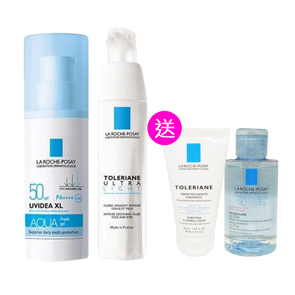 La Roche Posay 理膚寶水 多容安舒緩修護精華乳清爽型40ml+全護水感清透防曬露30ml 加贈舒緩保濕卸妝潔膚水100ml+多容安洗面乳50ml