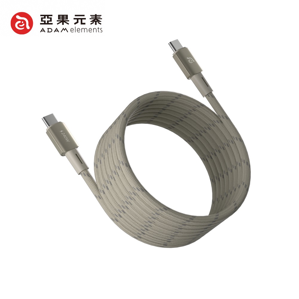 【亞果元素】MP200 USB-C 對 USB-C 240W 磁吸充電線 2M-鈦